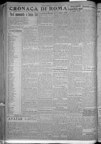 giornale/TO00185815/1916/n.285, 5 ed/002